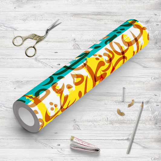 Arabic Calligraphy Eid Mubarak D4 Wallpaper Roll